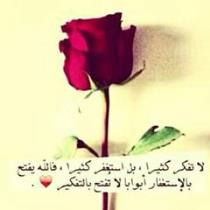سحابة غيم