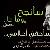 لا يوجد صوره