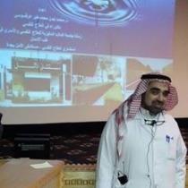 Ayman M Ereksoussi