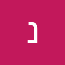 נוהאד אלדדה
