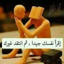 ابو علي الفيلي
