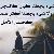 لا يوجد صوره