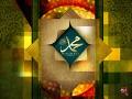 عبدالله حسين