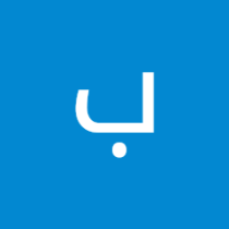 بشار الورافي