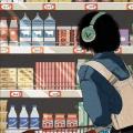 Reader