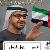 لا يوجد صوره