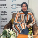 نزهة النميلي