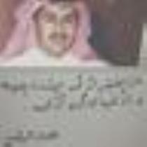 أبرار.
