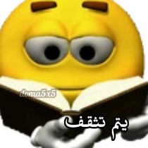 هاجر