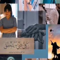 Abdelhady Ahmed