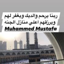 Muhammed Mustafa