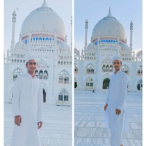 Shoaib A