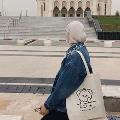 Merïem OR
