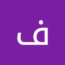 فريقت الاحزان