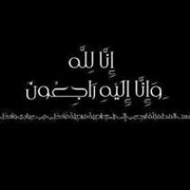Abdulfattah A-h Zaid