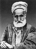 طاهر الجزائري