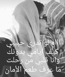 لا يوجد صوره