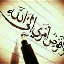 أ.فيصل الطارقي