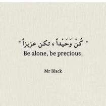 ابو المعتصم