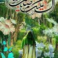 عشق الحسين شرفا لنا