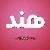 لا يوجد صوره