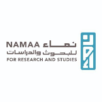 نماء للبحوث والدراسات