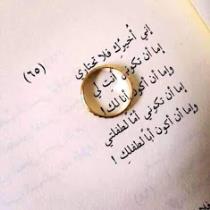 Taqwa Hamed