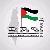 أحمدقائدمحمدحاجب الشرعبي