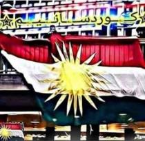 Kchy Shar