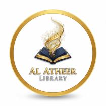 Al Atheer Library