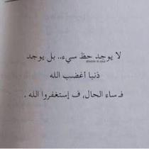 Eng Kholoud Mohammed