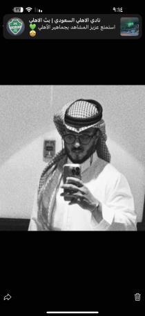 Omar Bageel