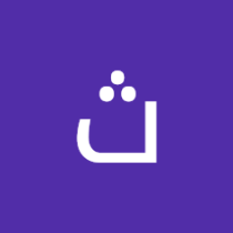 ثابت ثابت