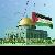 أم المؤنسات الغاليات