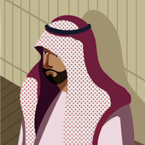 محمد عبد