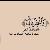 لا يوجد صوره