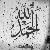 لا يوجد صوره