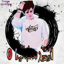 حسام حسام