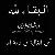 لا يوجد صوره