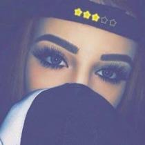 جزائرية حرة