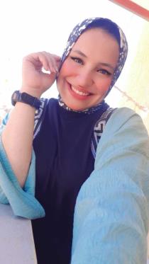 Nehal Salah El-Dien