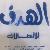 لا يوجد صوره