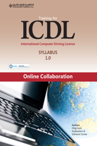 Online collaboration- Training for ICDL  (International Computer Driving License)- SYLLABUS 1.0