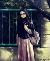 Houda El Metmet