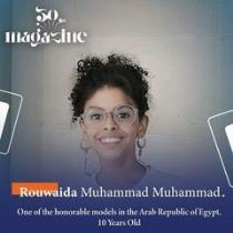 Rouwaida Mohamed