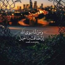 حمزة مرعي