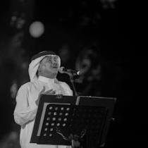 ريناد محمد