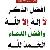 لا يوجد صوره