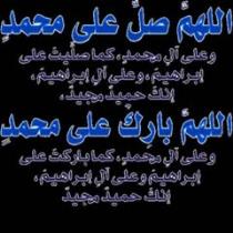 Safae Rouiha