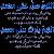 لا يوجد صوره
